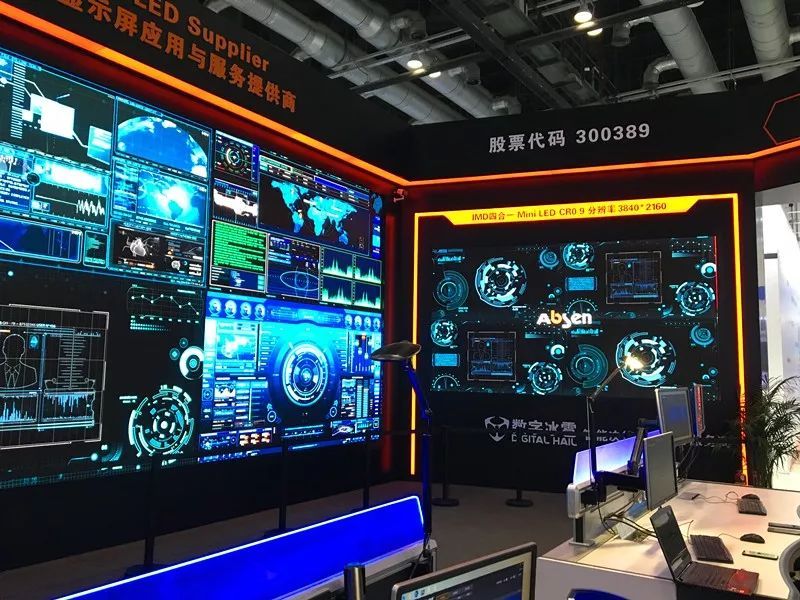 多款Mini LED产品亮相北京InfoComm，展示艾比森前沿科技