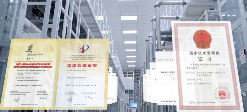 维信诺SID 2019诠释“创新进化论”