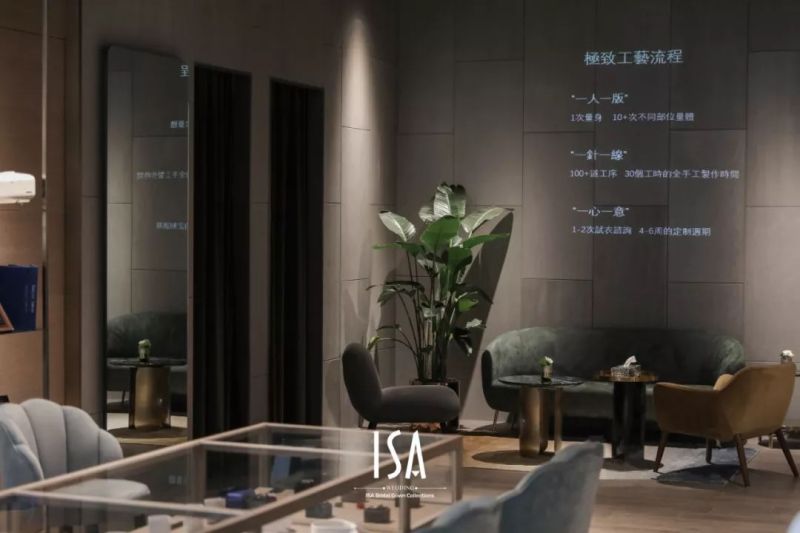 HDA新作 | ISA婚纱礼服馆，充满幸福感的光影空间