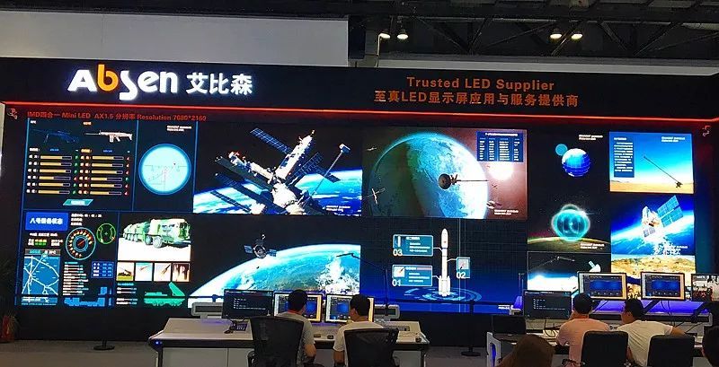 多款Mini LED产品亮相北京InfoComm，展示艾比森前沿科技