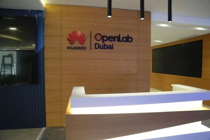 资讯 | 艾比森LED显示屏助力华为迪拜展厅绽放光彩