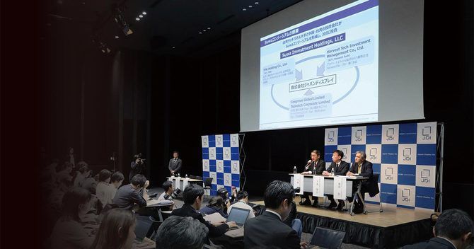 JDI | 曝收购案全内幕，陆台联盟将瓦解？新投资者扑朔迷离