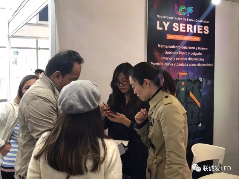 资讯丨进击哥伦比亚国际广告展，展现中国LED显示之美！