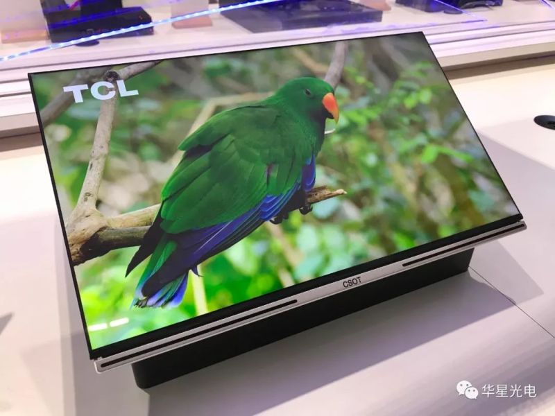 硬核解锁！SID2019华星光电黑科技来袭