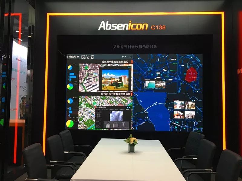 多款Mini LED产品亮相北京InfoComm，展示艾比森前沿科技