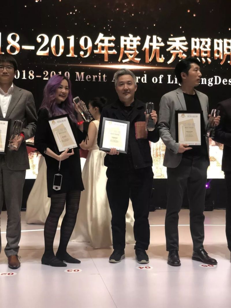 奖讯| HDA汉都灯光设计获2018—2019地产设计大奖年度优秀照明设计奖