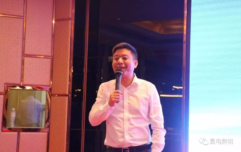 勇电照明︱2019中国（广西）城市照明发展技术交流会