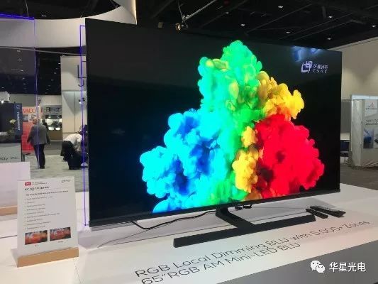 硬核解锁！SID2019华星光电黑科技来袭