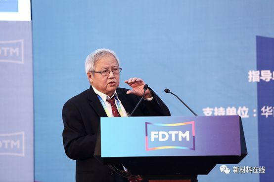 柔性显示和印刷显示是未来发展方向 OLED与LCD仍将共生共存