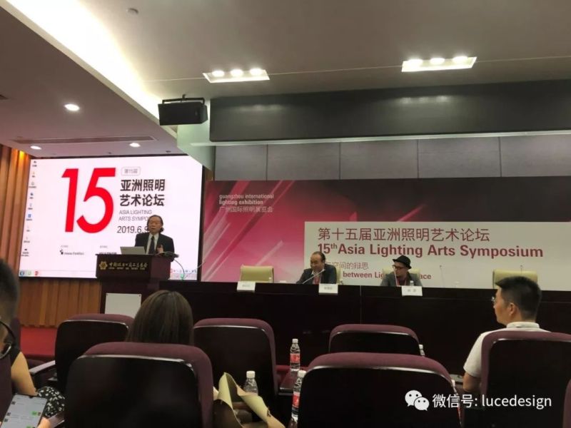 设计之眼/关于2019光亚展的一份总结