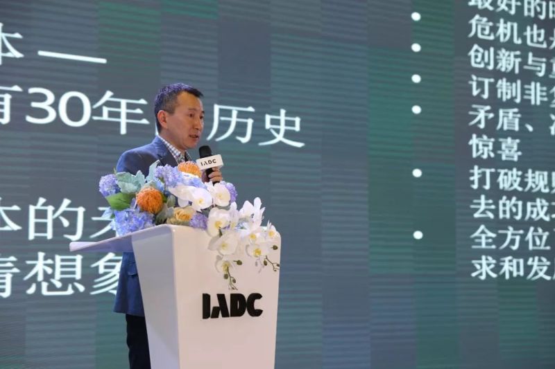 设计无界，光影无界——汉都灯光设计成功举办“城市商业综合体与光环境设计”主题讲座