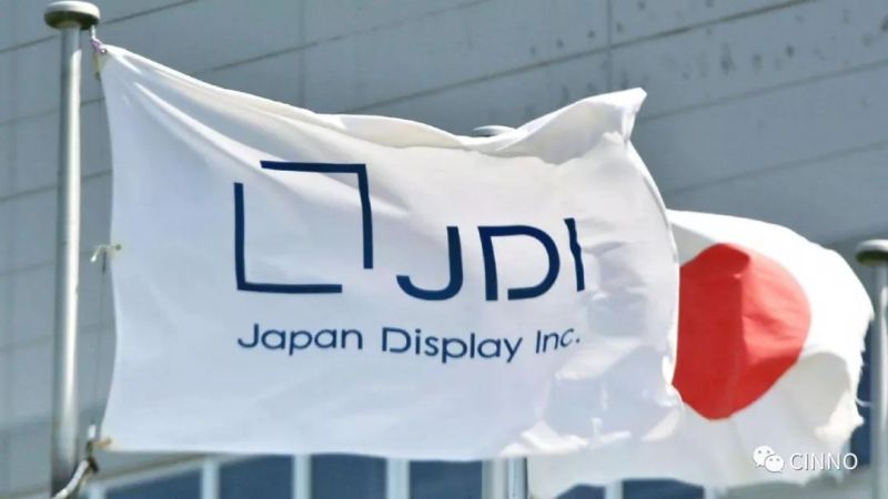JDI有救！官宣：取得苹果及嘉实基金出资522亿日元，苹果还将转中国面板厂订单加持