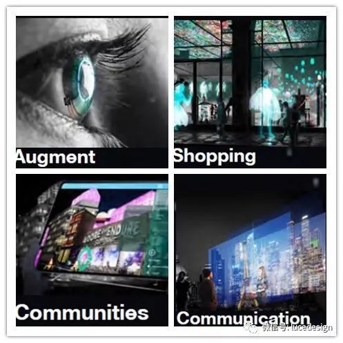 关于城市未来夜景的思考和讨论