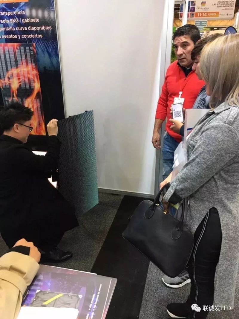 资讯丨进击哥伦比亚国际广告展，展现中国LED显示之美！