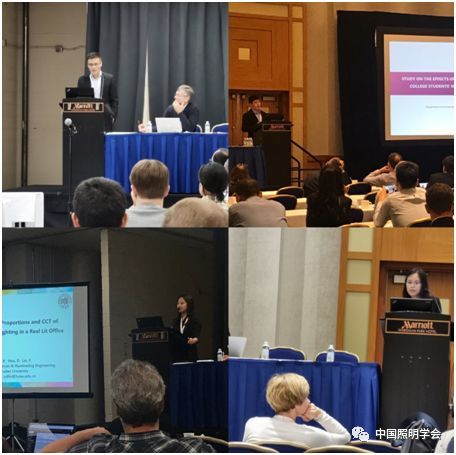 国际照明委员会新一届董事局官员正式上任，同济郝洛西任副主席