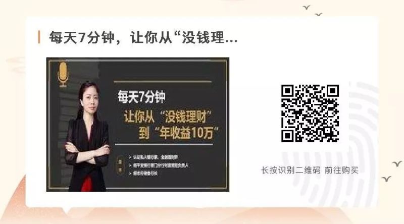 SAMSUNG(三星)-AMOLED技术全解析