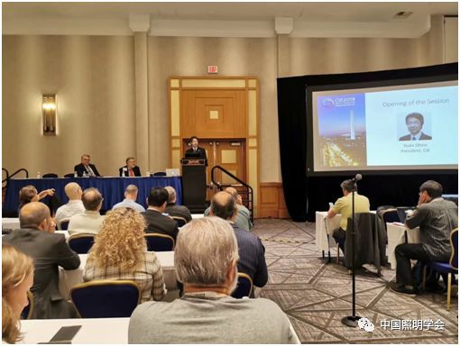 国际照明委员会新一届董事局官员正式上任，同济郝洛西任副主席