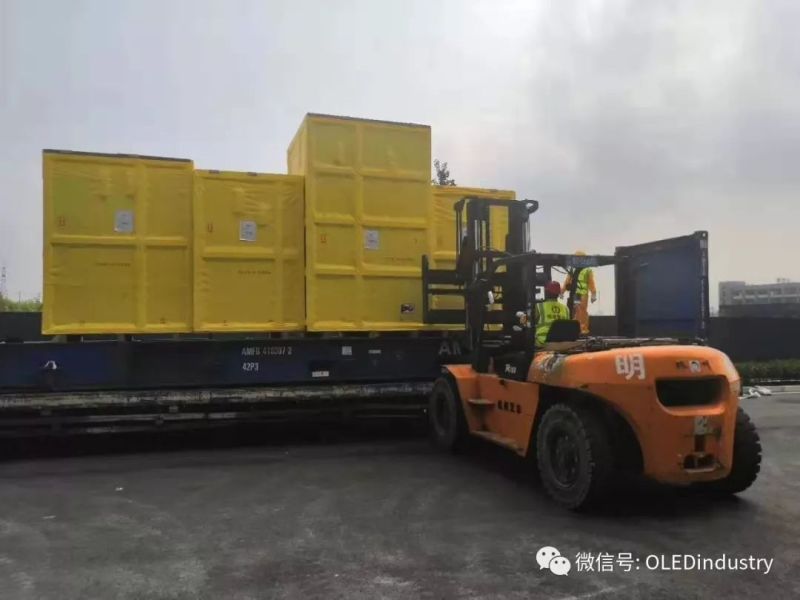 又一家Micro OLED厂来了！安徽熙泰蒸镀设备搬入