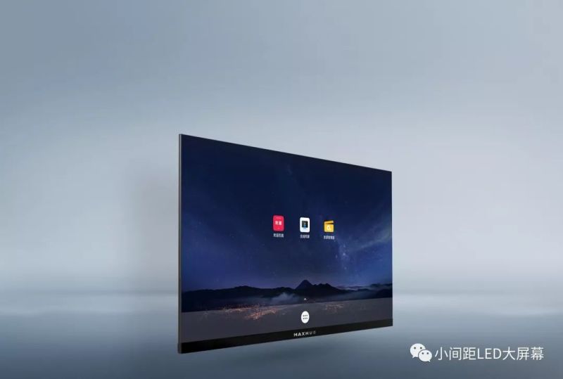 视源MAXHUB一体机LED显示终端