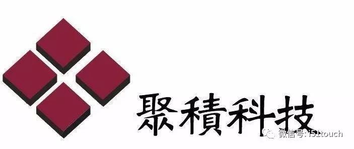 聚积的Micro LED巨量移转良率在年底前达到99.99％商用化水平