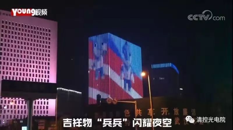 军运会 | 武汉全市景观照明策划解析