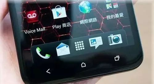 十年手机屏幕发展历程