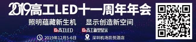 兆驰、瑞丰、超频三入围“深圳创新企业70强”