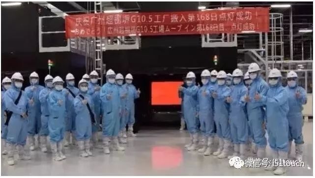 中国厂商还在继续加注液晶面板领域，面板行业新的出口会在哪里？