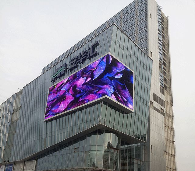 尖角过渡LED显示屏发明专利 实现转角屏技术