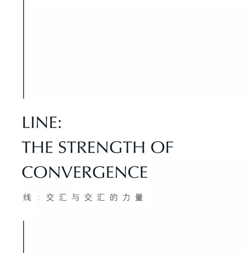 与时空对话 | 西安揽月阁照明设计赏析