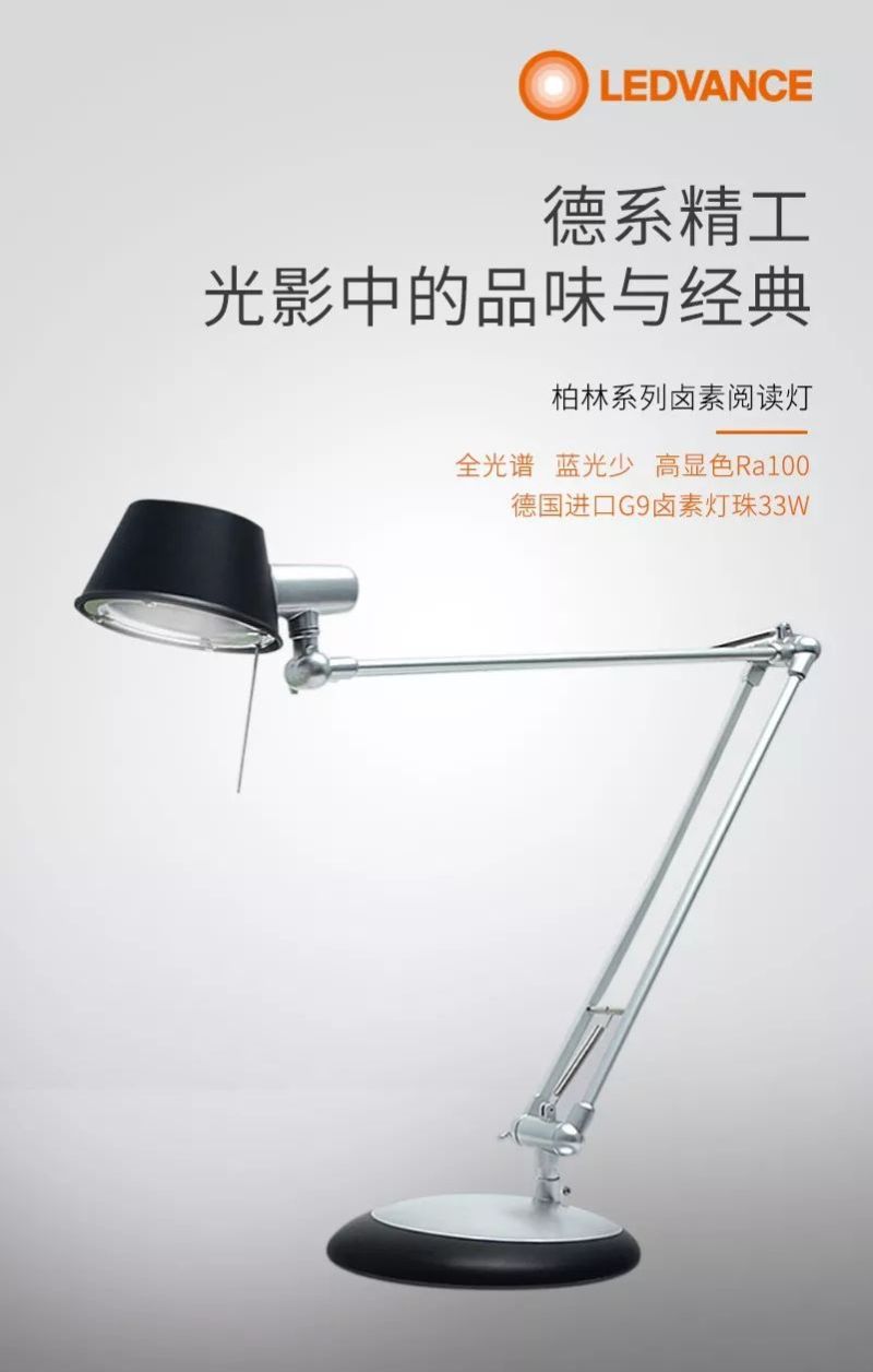 质感生活，从身边小事开始