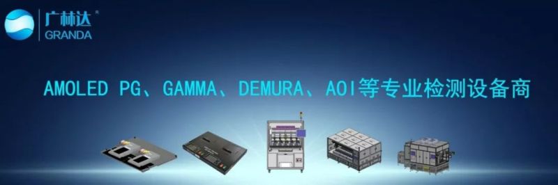 三星电子明年将继续扩大手机ODM比重到近一半，达1.5亿台