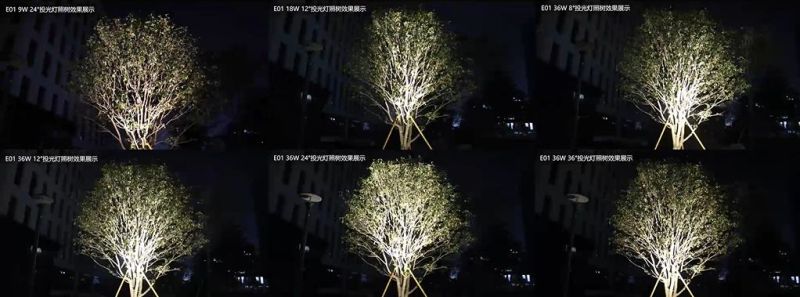 评测 | 欧普E01系列投光灯场景实测