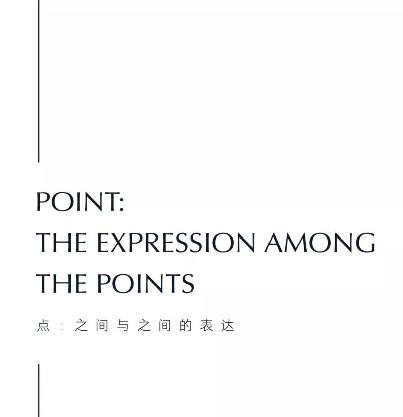 与时空对话 | 西安揽月阁照明设计赏析