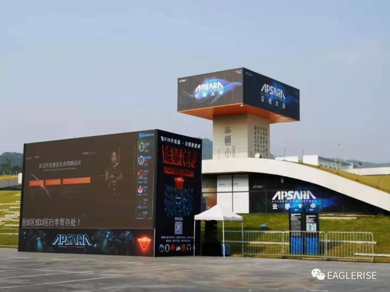 硬核！阿里云与伊戈尔牵手打造智能教育照明物联网生态系统