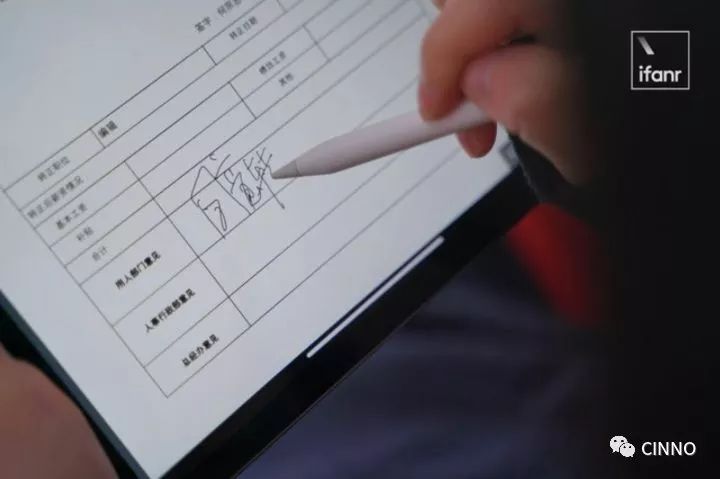 苏大维格子公司拟投资5.5亿在盐城建设微纳光学导光板项目