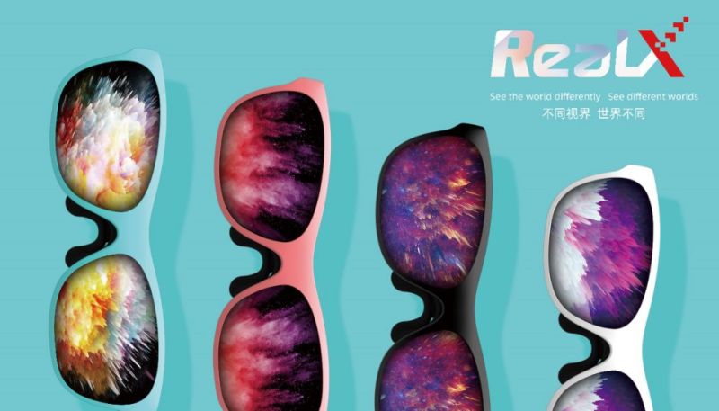 未来已来！70g MicroOLED混合现实眼镜量产上市，你心动了吗？