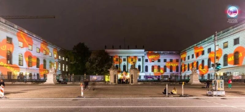 美翻！一年一度光之艺术的圣殿的柏林灯光节绚丽上演！