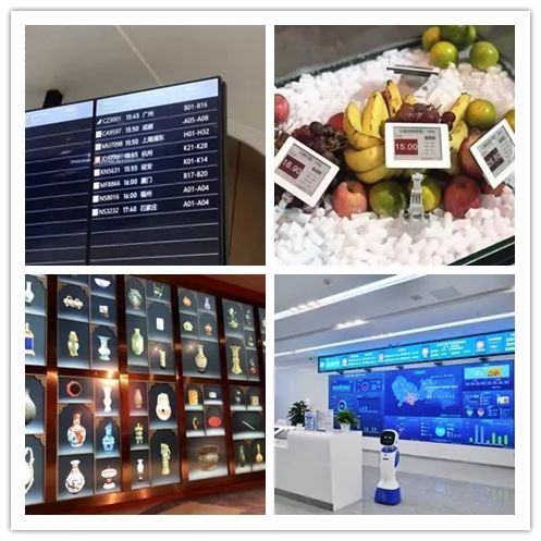 国庆70周年上的中国芯、中国屏