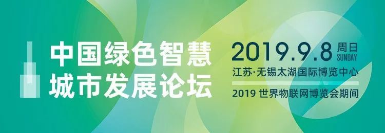 欧司朗撤销中止协议 为AMS提交收购要约扫清障碍