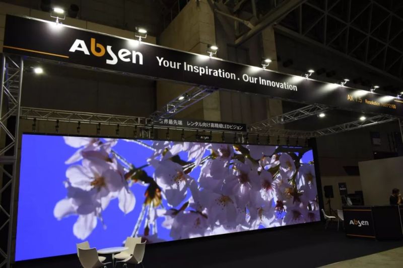 艾比森IMD四合一MiniLED系列产品