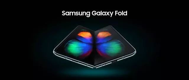 研发一台AMOLED折叠产品到底有多难？