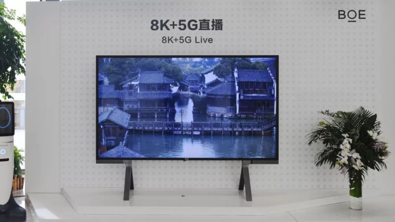 2019 IFI专利授权排行榜：BOE（京东方）跃居全球第13位