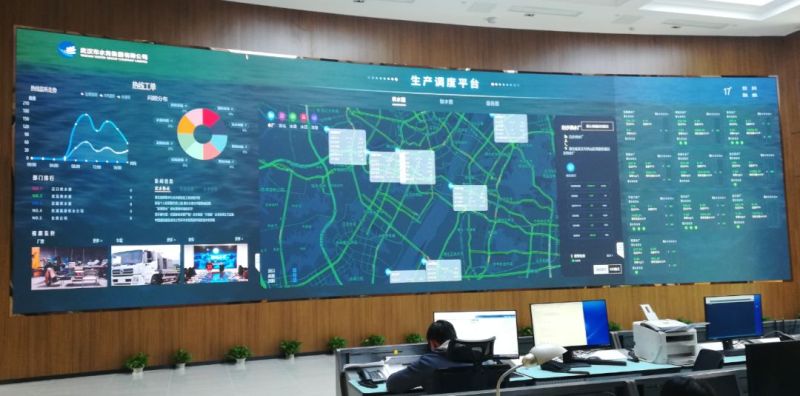 年度盘点︱洲明2019智慧民生经典案例