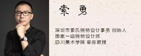 “东莞第一高楼”照明设计详解