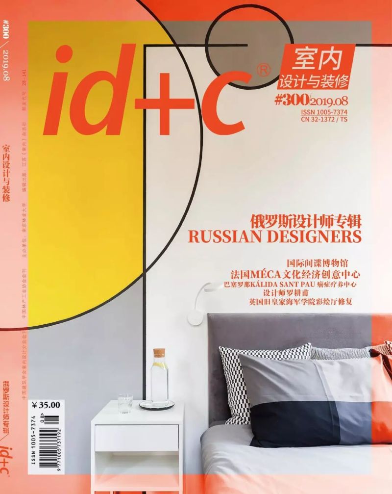 甜品教堂 | 成都仁和新城甜品工房