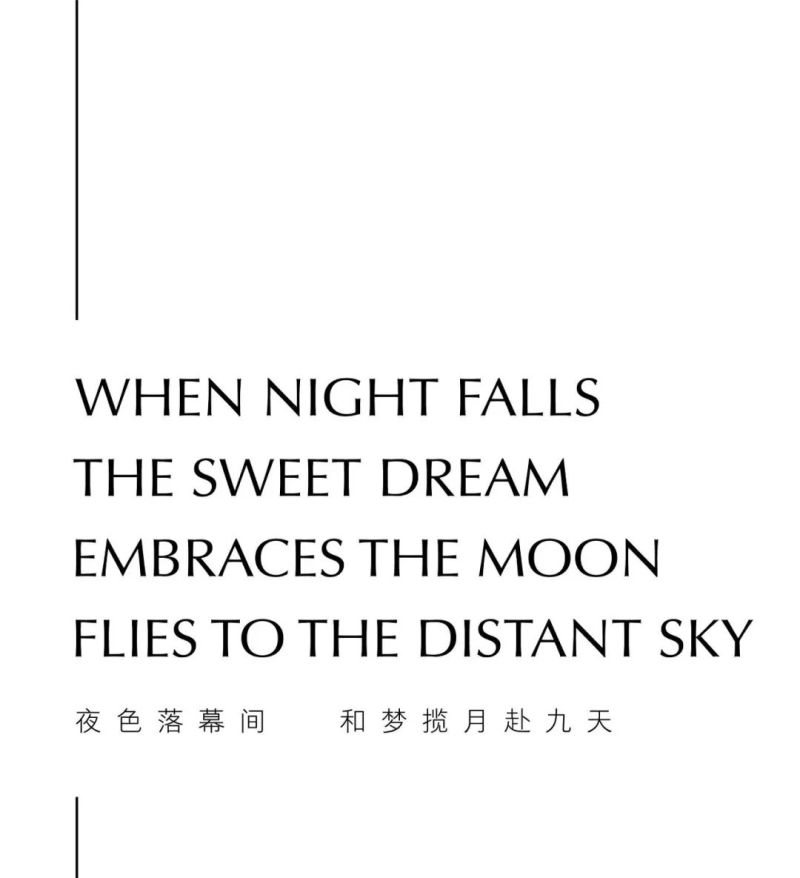 与时空对话 | 西安揽月阁照明设计赏析