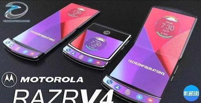 摩托罗拉刀锋系列回归！11月13日再次定义折叠手机