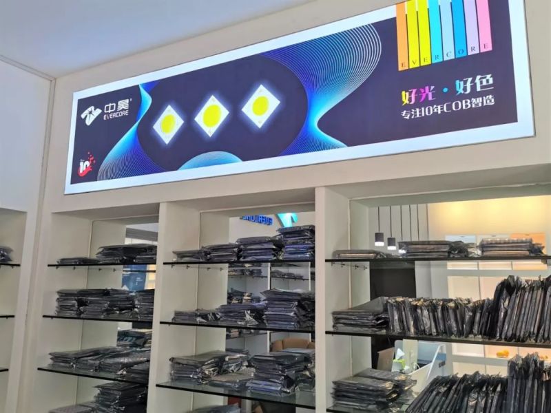 中昊古镇环球旗舰店隆重开业！好光未来更闪耀