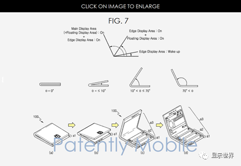 三星明年将推出第二款可折叠手机，使用超薄玻璃材料